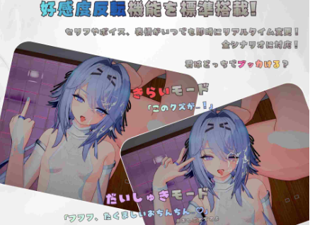 图片[5]-【3D/互动/触摸/动态/生肉/CV】池袋性爱人偶女学园 /池袋セクサロイド女学園 v1.2 +DLC 安卓盖世+PC-XDGAMES-专注单机游戏试玩及正版推荐!