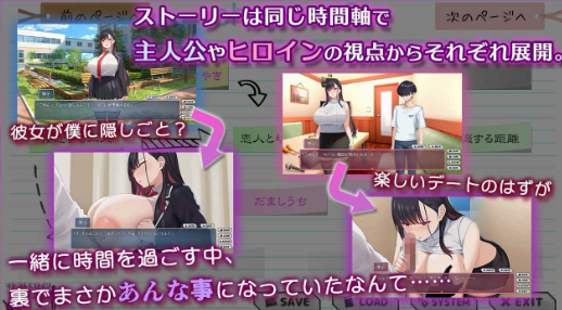 图片[2]-【互动SLG/汉化/动态/NTR/CV】被寝取的女主角姬子 -秘密的学园性生活安卓joi+PC-XDGAMES-专注单机游戏试玩及正版推荐!