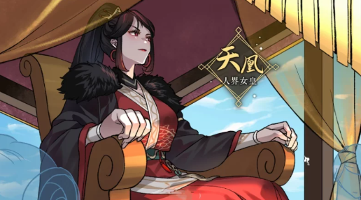 图片[6]-【神作/修仙SLG/动态/官中/NTR/后宫】九界之上v0.33 安卓盖世+PC-XDGAMES-专注单机游戏试玩及正版推荐!