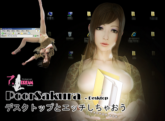 图片[3]-【神作/互动/3D/动态/CV/强x/ACT/合集】雯雅婷 7部合集 安卓盖世+PC-XDGAMES-专注单机游戏试玩及正版推荐!