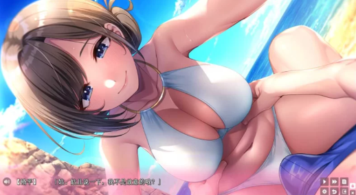 图片[4]-【拔作ADV/汉化/乱x/CV】与青梅竹马姐姐的甜蜜色色同居 安卓盖世+PC-XDGAMES-专注单机游戏试玩及正版推荐!