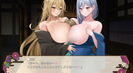 图片[3]-[RPG/汉化/后宫/小马拉大车】温馨的妖怪旅馆 安卓joi+PC-XDGAMES-专注单机游戏试玩及正版推荐!