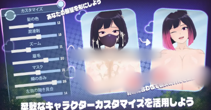 图片[4]-【互动SLG/动态/触摸/官中/捏人/小马拉大车】胸部按摩舒缓疗法 安卓盖世+PC-XDGAMES-专注单机游戏试玩及正版推荐!