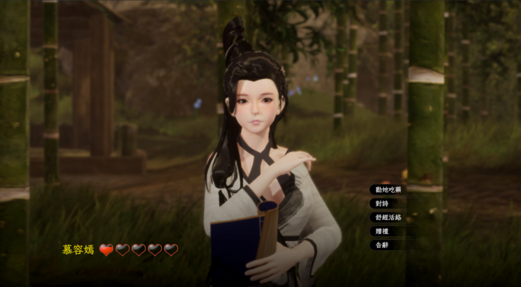 图片[3]-【武侠3D互动/官中/全动态/安卓盖世+PC】极品采花郎 Romantic Escapades v2.1.1 官方中文步兵版+满金币+满物品 初始存档+通关存档【8.27G/CV】-XDGAMES-专注单机游戏试玩及正版推荐!