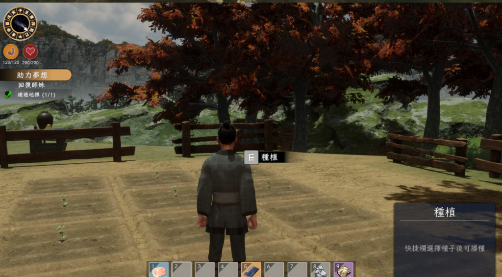 图片[4]-【武侠3D互动/官中/全动态/安卓盖世+PC】极品采花郎 Romantic Escapades v2.1.1 官方中文步兵版+满金币+满物品 初始存档+通关存档【8.27G/CV】-XDGAMES-专注单机游戏试玩及正版推荐!