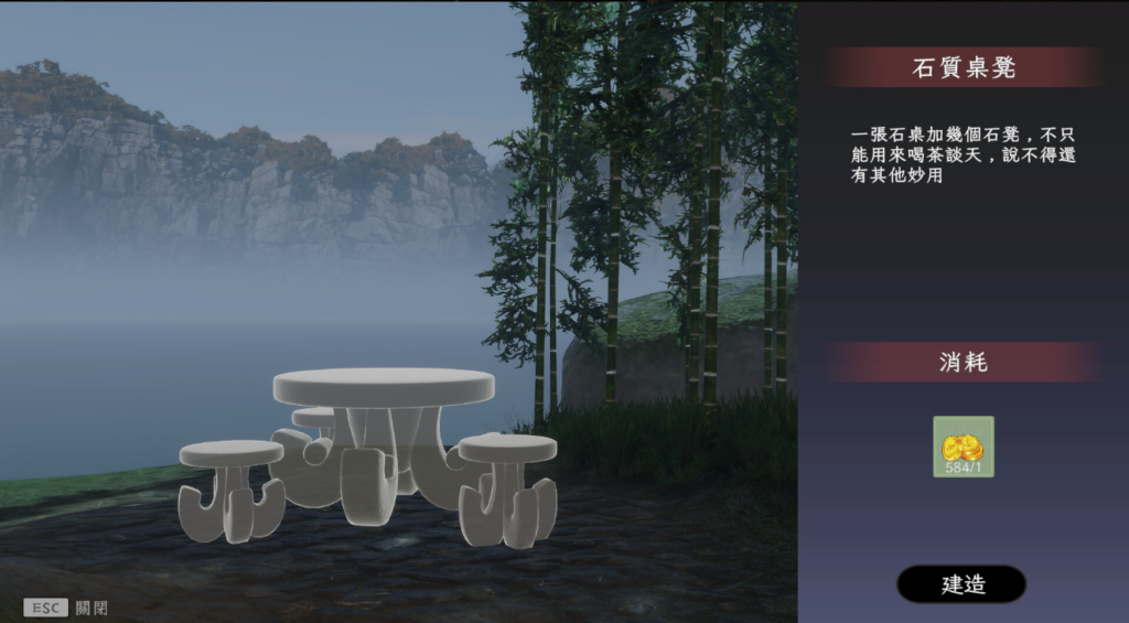 图片[5]-【武侠3D互动/官中/全动态/安卓盖世+PC】极品采花郎 Romantic Escapades v2.1.1 官方中文步兵版+满金币+满物品 初始存档+通关存档【8.27G/CV】-XDGAMES-专注单机游戏试玩及正版推荐!