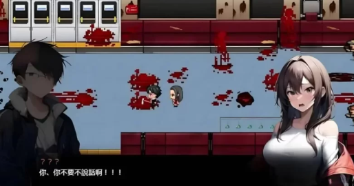 图片[5]-【RPG/动态/官中/NTR/末日】尸落之城─堕入欲望的阴影v0.90.1安卓joi+PC-XDGAMES-专注单机游戏试玩及正版推荐!