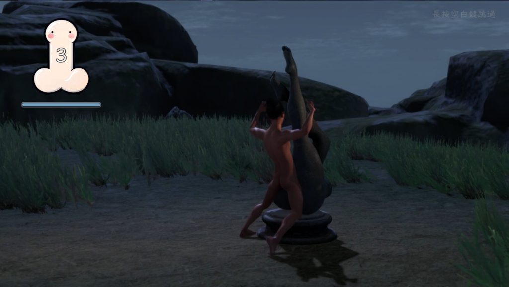 图片[10]-【武侠3D互动/官中/全动态/安卓盖世+PC】极品采花郎 Romantic Escapades v2.1.1 官方中文步兵版+满金币+满物品 初始存档+通关存档【8.27G/CV】-XDGAMES-专注单机游戏试玩及正版推荐!