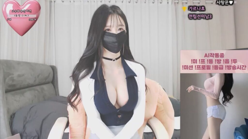 韩国BJ 윤지 粉丝房【10.4G】-XDGAMES-专注单机游戏试玩及正版推荐!
