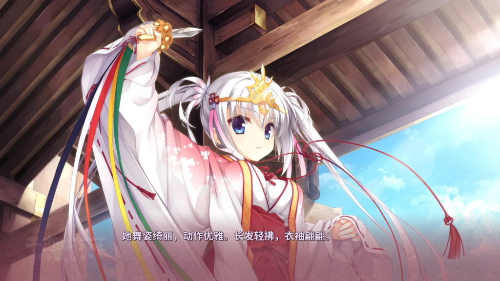 图片[2]-千恋万花 千恋＊万花 官方中文-XDGAMES-专注单机游戏试玩及正版推荐!