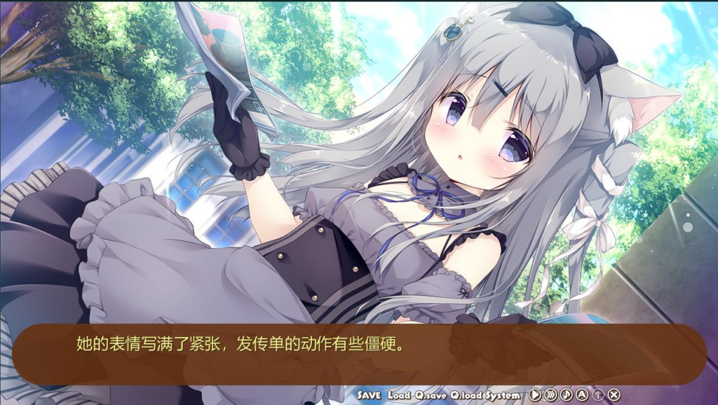 图片[2]-【简中/PC/全CG存档】巧克甜恋1-XDGAMES-专注单机游戏试玩及正版推荐!