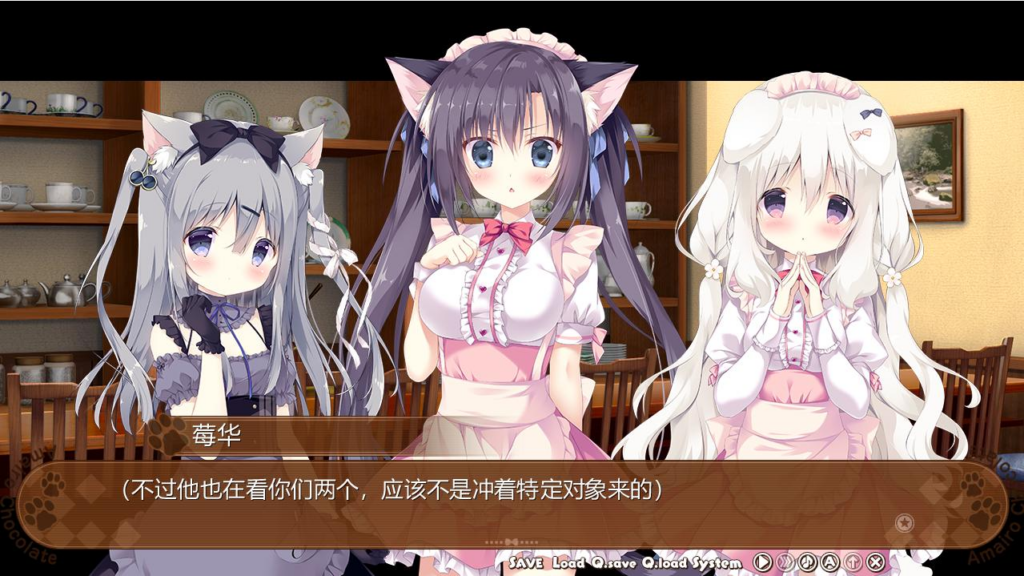 图片[3]-【简中/PC/全CG存档】巧克甜恋1-XDGAMES-专注单机游戏试玩及正版推荐!