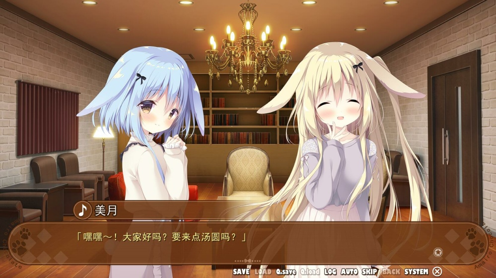 图片[3]-【PC/官中】巧克甜恋3 steam官中版-XDGAMES-专注单机游戏试玩及正版推荐!