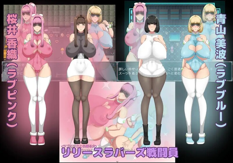 [日式RPG/ 巨乳/爆乳] 间隙时间正义的工作 隙間時間に正義のお仕事 汉化版 [PC+安卓1.60G]-XDGAMES-专注单机游戏试玩及正版推荐!