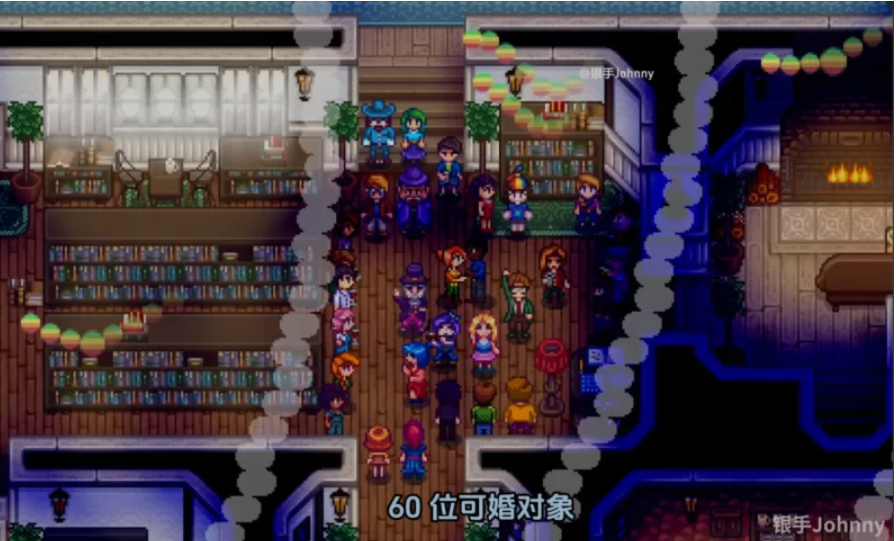 图片[2]-[欧美RPG/绅士MOD版] 星露谷物语 色色谷物语 Ver5.0 4月版 官中版 [AI版本/大量新内容/大量新女性/超全美化] [3.90G]-XDGAMES-专注单机游戏试玩及正版推荐!