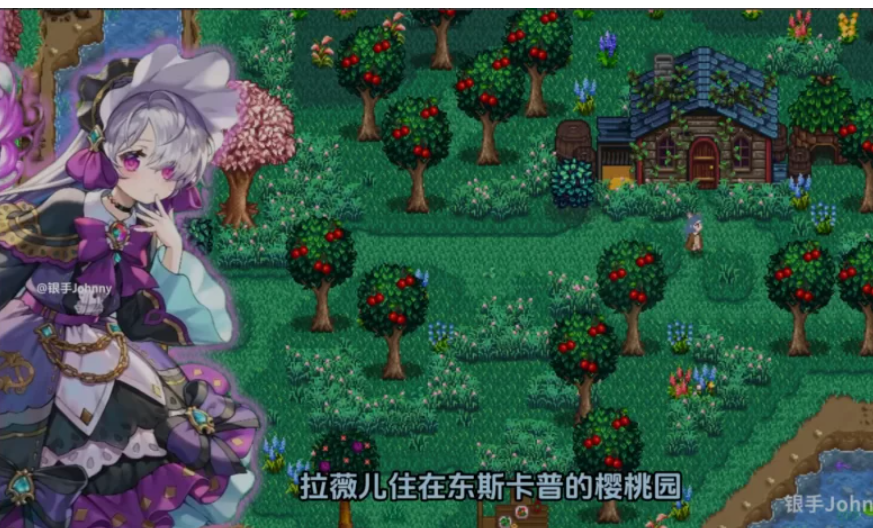 图片[3]-[欧美RPG/绅士MOD版] 星露谷物语 色色谷物语 Ver5.0 4月版 官中版 [AI版本/大量新内容/大量新女性/超全美化] [3.90G]-XDGAMES-专注单机游戏试玩及正版推荐!