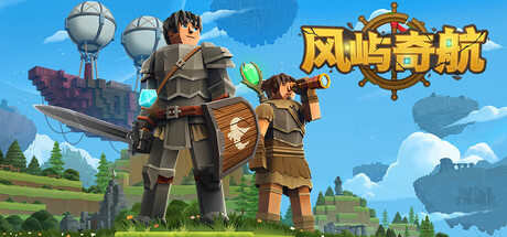 风屿奇航/Everwind-XDGAMES-专注单机游戏试玩及正版推荐!