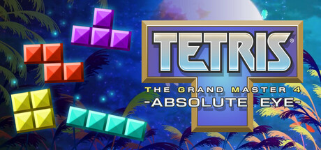 俄罗斯方块大师4/TETRIS THE GRAND MASTER 4 -ABSOLUTE EYE--XDGAMES-专注单机游戏试玩及正版推荐!
