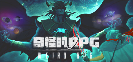 奇怪的RPG/Weird RPG-XDGAMES-专注单机游戏试玩及正版推荐!