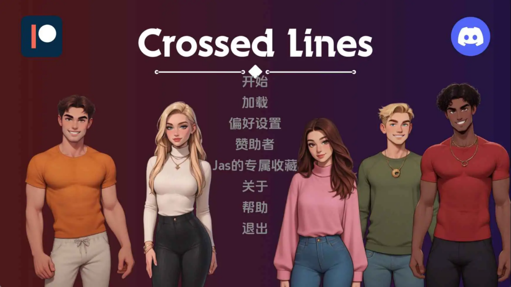 【欧美/SLG/动态/更新】跨界Update8 AI汉化版【PC+安卓/0.98G】-XDGAMES-专注单机游戏试玩及正版推荐!