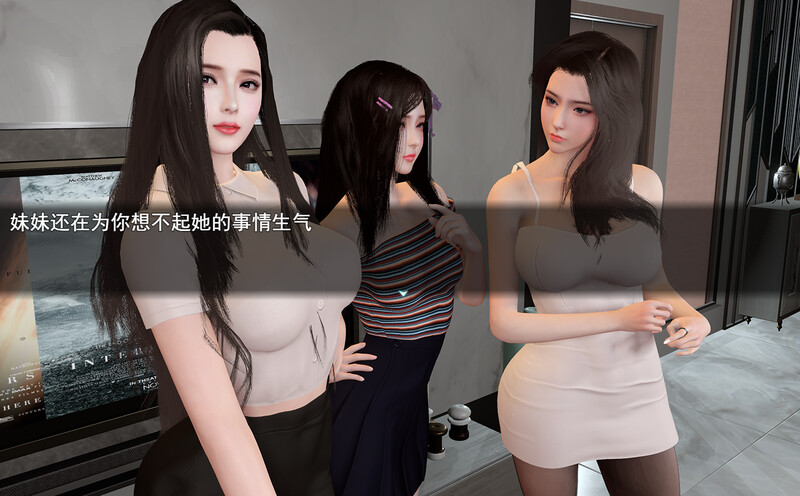 图片[4]-[国产RPG/全家桶/动态] 我的幸福人生 My Happy Life v1.8.3 官中版+作弊码 [PC+安卓2.60G]-XDGAMES-专注单机游戏试玩及正版推荐!