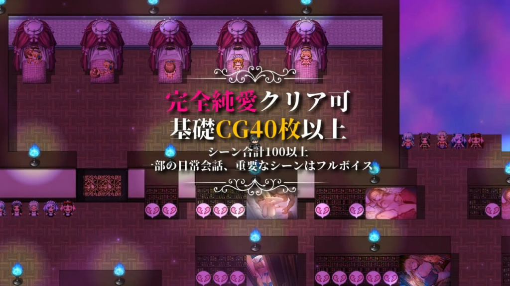 图片[8]-更新[冒险RPG/NTR/恶堕] 影色渐染~阿斯林顿的妹神官 影に染まりゆく~アスリントの妹神官~ Ver.1.3.2 Steam官中步兵版+DLC+全回想存档 [4.0G]-XDGAMES-专注单机游戏试玩及正版推荐!