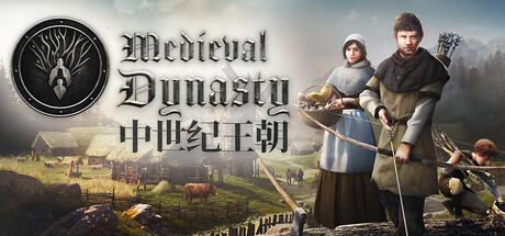 中世纪王朝/Medieval Dynasty-XDGAMES-专注单机游戏试玩及正版推荐!