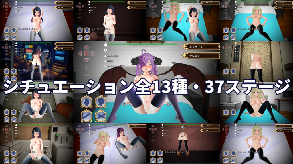 图片[4]-[互动3D/NTR/魅魔] 判别H～搞错拥抱对象结果被NTR了～ 判別えっち ～抱く相手を間違えたら寝取られる件～ v26.02.27 官中版 [5.70G]-XDGAMES-专注单机游戏试玩及正版推荐!