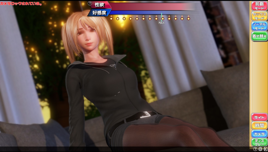 图片[1]-完美女友/完美恋人/Perfect Lover 豪华版-V1.21+DLC 全解锁档-XDGAMES-专注单机游戏试玩及正版推荐!