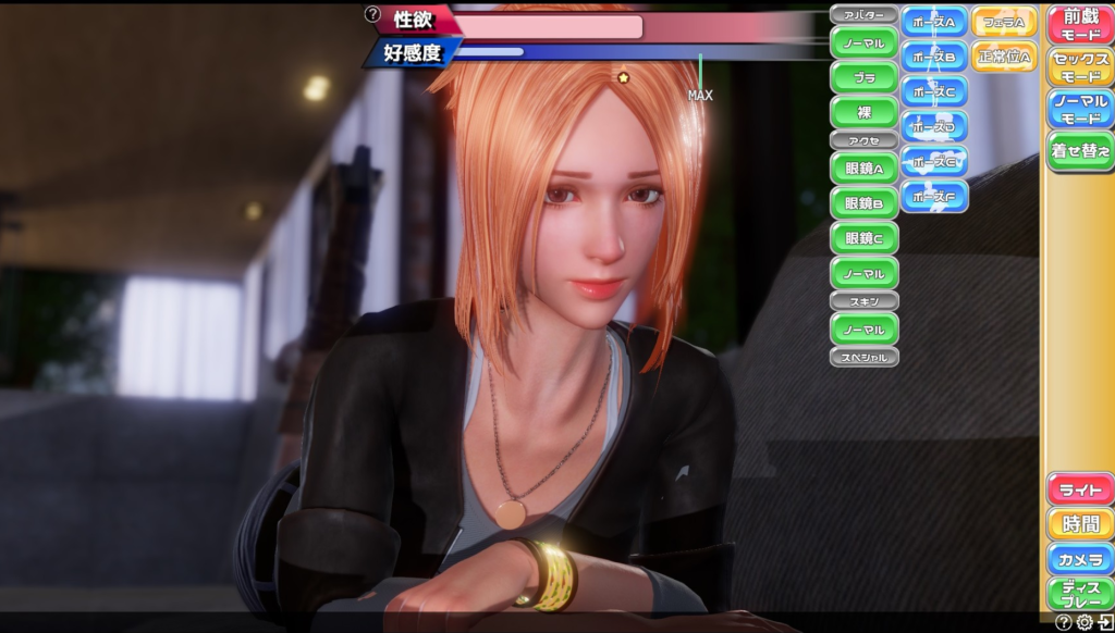 图片[3]-完美女友/完美恋人/Perfect Lover 豪华版-V1.21+DLC 全解锁档-XDGAMES-专注单机游戏试玩及正版推荐!