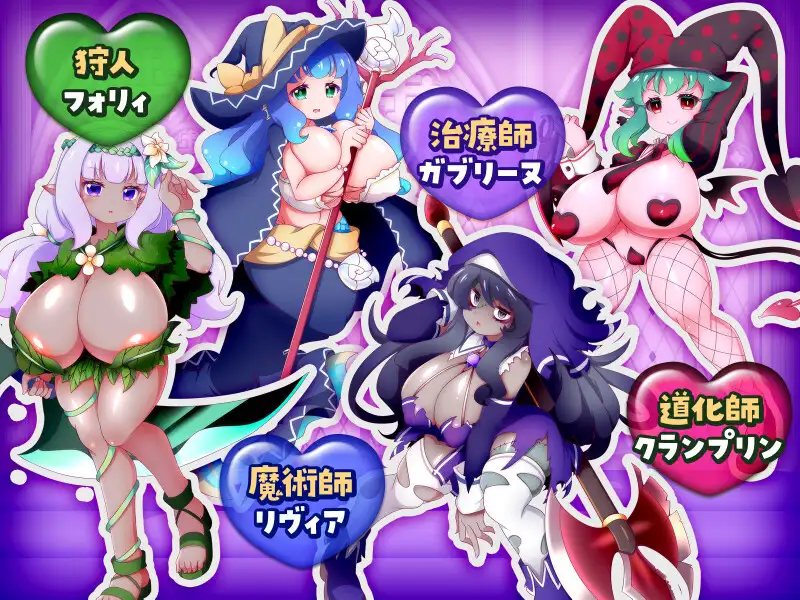 图片[3]-新作[爆款RPG/巨乳/爆乳] 这个世界由魔族支配！～蕾切尔的弱受抖M捕获大作战～ この世は魔族が支配します！～レイチェルのよわマゾ捕獲大作戦～ AI汉化版 [1.30G]-XDGAMES-专注单机游戏试玩及正版推荐!