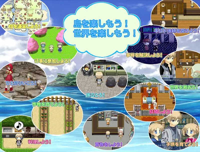 图片[2]-新汉化[家园RPG/口袋少女/幻想] 伊甸园人生 完全版 LIFE IS PARADISE 完全版 v1.22 内嵌AI汉化版 [240M]-XDGAMES-专注单机游戏试玩及正版推荐!