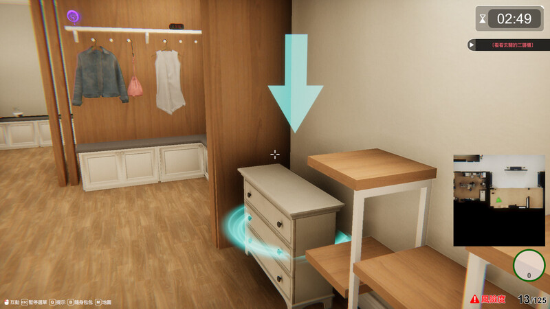 图片[8]-大更新[互动/3D作品/全动态] 隔壁的美艳人妻 The Wife Next Door Ver1.8.7 Steam官中步兵版+DLC+存档 [13.20G]-XDGAMES-专注单机游戏试玩及正版推荐!