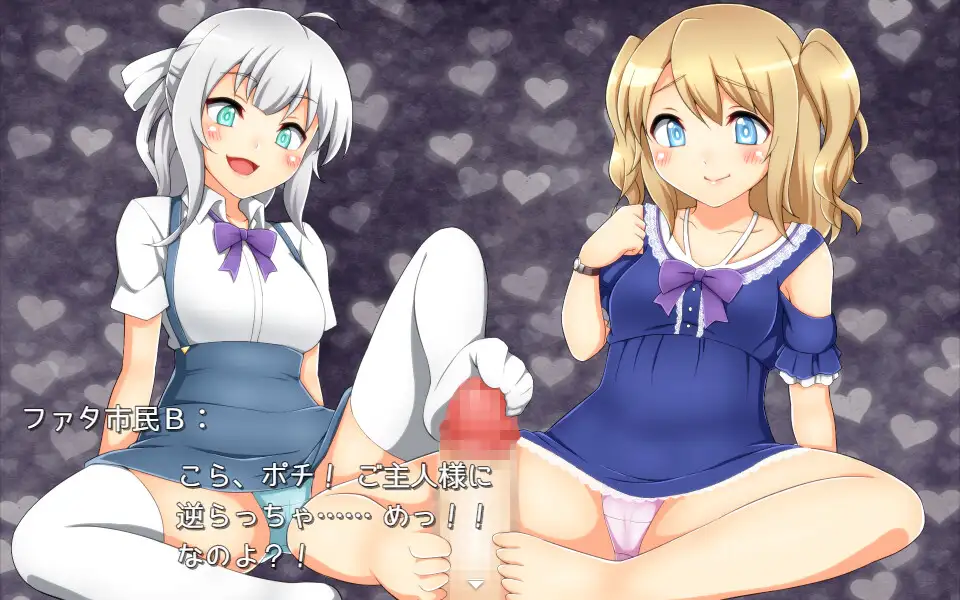 图片[4]-[日式RPG] 性冲突！！ セクシャル・コンフリクト！！ AI汉化版+全回想存档 [1.30G]-XDGAMES-专注单机游戏试玩及正版推荐!