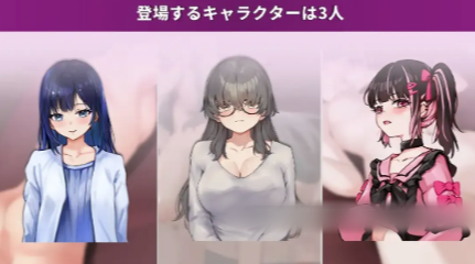 图片[4]-【互动SLG/动态/触摸/经营/后宫/CV】按摩店经营 触摸模拟 RELAMAXv2.0 安卓盖世+PC-XDGAMES-专注单机游戏试玩及正版推荐!