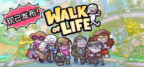 牛马三百六十行/Walk of Life-XDGAMES-专注单机游戏试玩及正版推荐!
