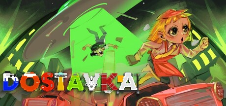 外卖疾送/DOSTAVKA-XDGAMES-专注单机游戏试玩及正版推荐!