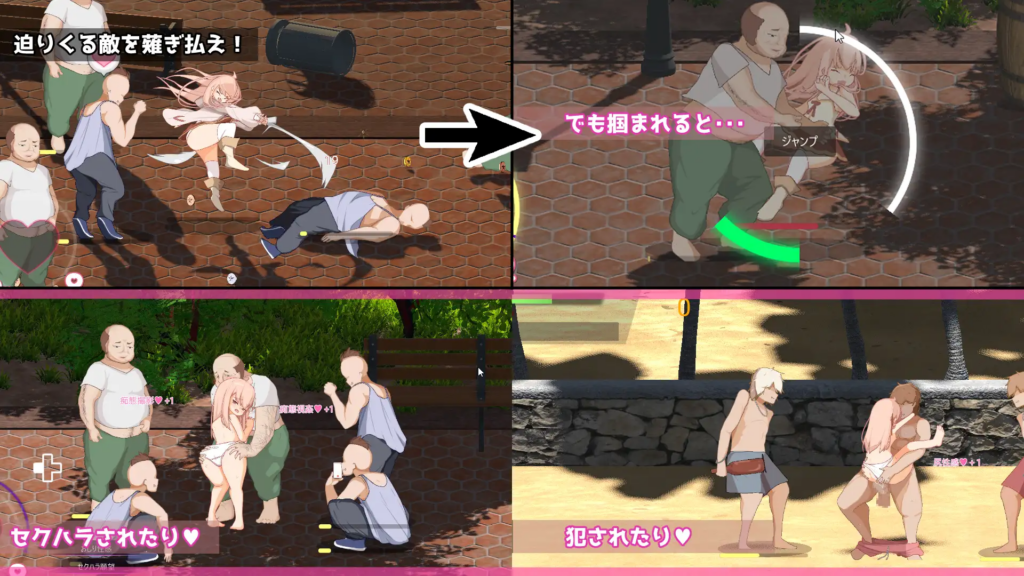图片[5]-【PC/汉化/动态/ACT】纯真女儿 イノセント・ドーター v1.0.6 自带全CG【5.3G】-XDGAMES-专注单机游戏试玩及正版推荐!