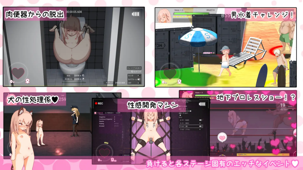 图片[6]-【PC/汉化/动态/ACT】纯真女儿 イノセント・ドーター v1.0.6 自带全CG【5.3G】-XDGAMES-专注单机游戏试玩及正版推荐!