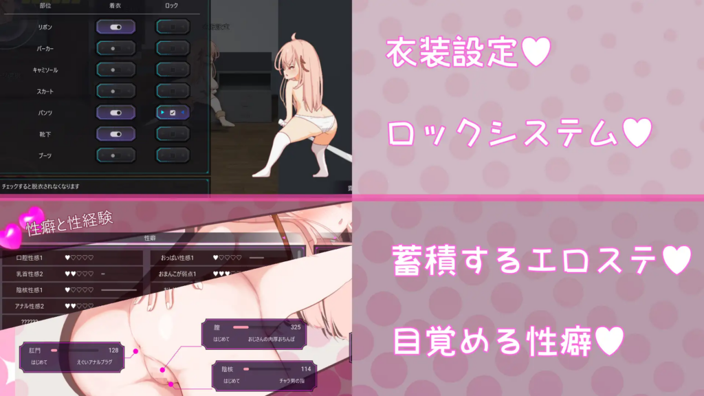 图片[7]-【PC/汉化/动态/ACT】纯真女儿 イノセント・ドーター v1.0.6 自带全CG【5.3G】-XDGAMES-专注单机游戏试玩及正版推荐!