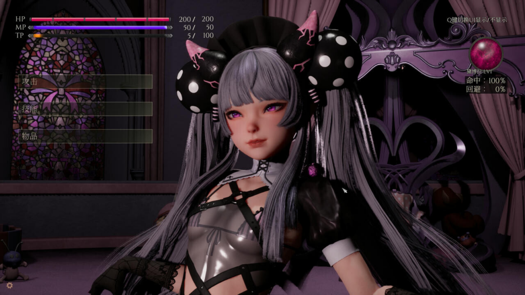 图片[2]-【3D互动/中文/步兵全动态】魔女的侵袭：黛博拉的房间 /Deborah’s Room Ver0.3 官方中文版【3G/全CV】-XDGAMES-专注单机游戏试玩及正版推荐!