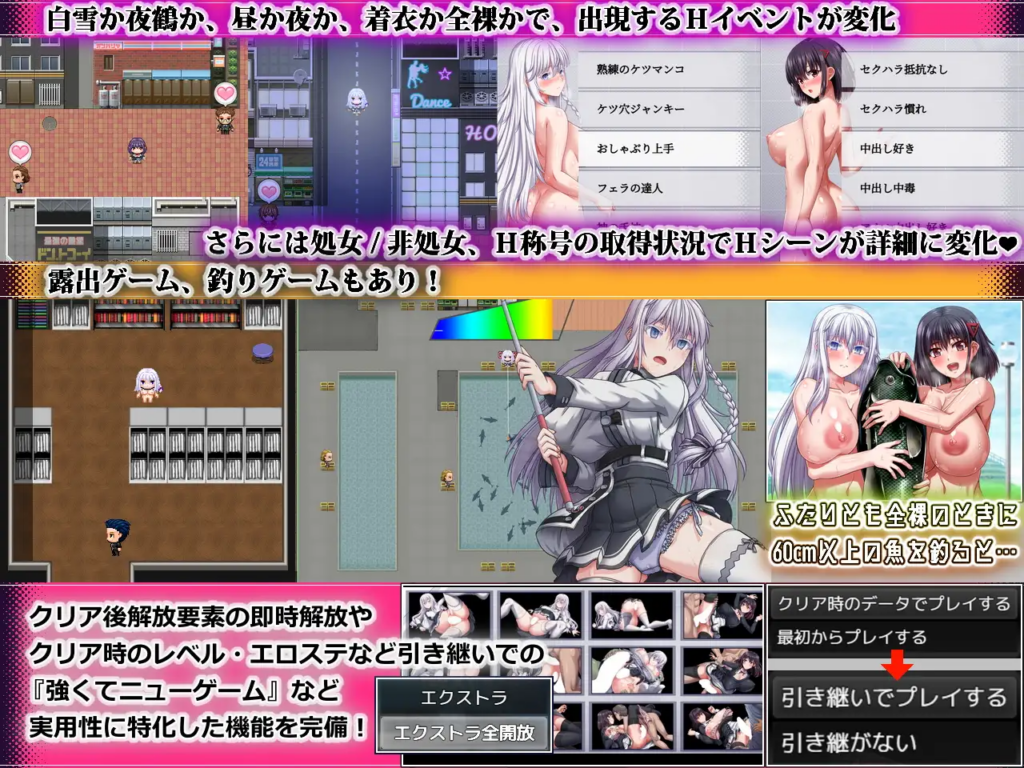图片[5]-【PC/汉化/动态/RPG】终末的自我主义~v1.0.7&DLCv2.00AI汉化+自带全CG~終末のオルターエゴイズム狗叫社~正式版【15G】-XDGAMES-专注单机游戏试玩及正版推荐!