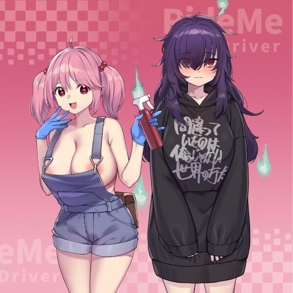 图片[4]-[PC][SLG/官中/更新/2D]老司G -不堵车，只堵你/紳士 ドライバー～ブレーキなしの淫行～ デラックスバンドル Ver2.16 官方中文步兵版 [3.91GB]-XDGAMES-专注单机游戏试玩及正版推荐!