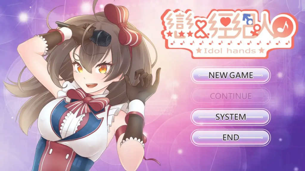 【SLG/中文/动态】与经纪人恋爱是绝对禁止1v1.0 官方中文版【PC/734M】-XDGAMES-专注单机游戏试玩及正版推荐!