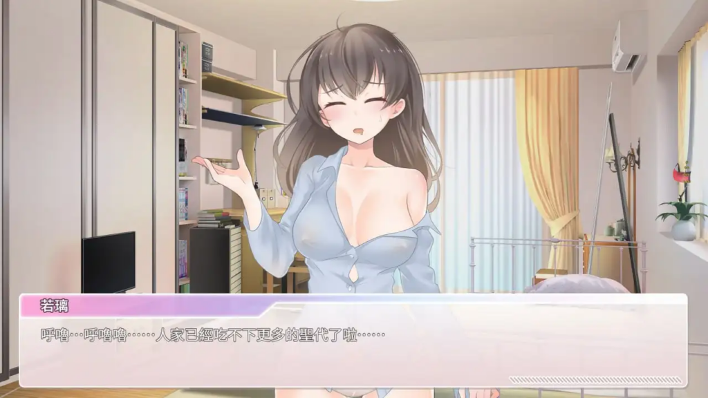 图片[3]-【SLG/中文/动态】与经纪人恋爱是绝对禁止1v1.0 官方中文版【PC/734M】-XDGAMES-专注单机游戏试玩及正版推荐!