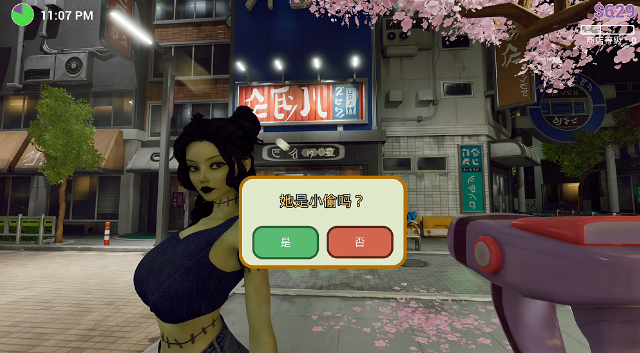 图片[3]-新作[欧美3D/动态] 情趣用品店模拟器：透视欲望 Sex Shop Simulator X-RAY DESIRE 官中步兵版 [3.20G]-XDGAMES-专注单机游戏试玩及正版推荐!