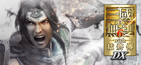 真三国无双6：猛将传终极版/DYNASTY WARRIORS 7: Xtreme Legends Definitive Edition-XDGAMES-专注单机游戏试玩及正版推荐!