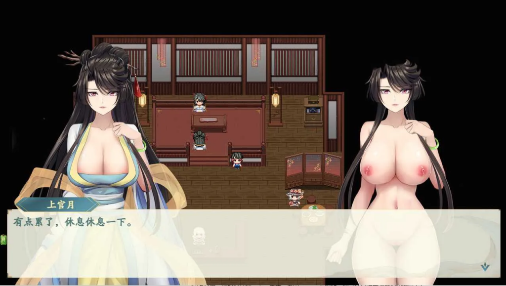 图片[3]-[仙侠RPG/官中/步兵/2D]绯月仙行录/绯色修仙录 Ver1.282 官方中文正式版 [3.30GB]-XDGAMES-专注单机游戏试玩及正版推荐!