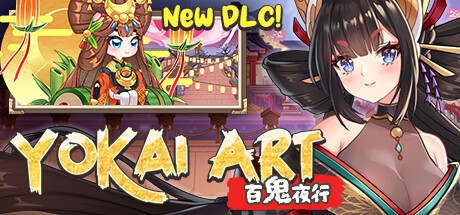 妖谈:百鬼夜行/Yokai Art: Night Parade of One Hundred Demons-XDGAMES-专注单机游戏试玩及正版推荐!