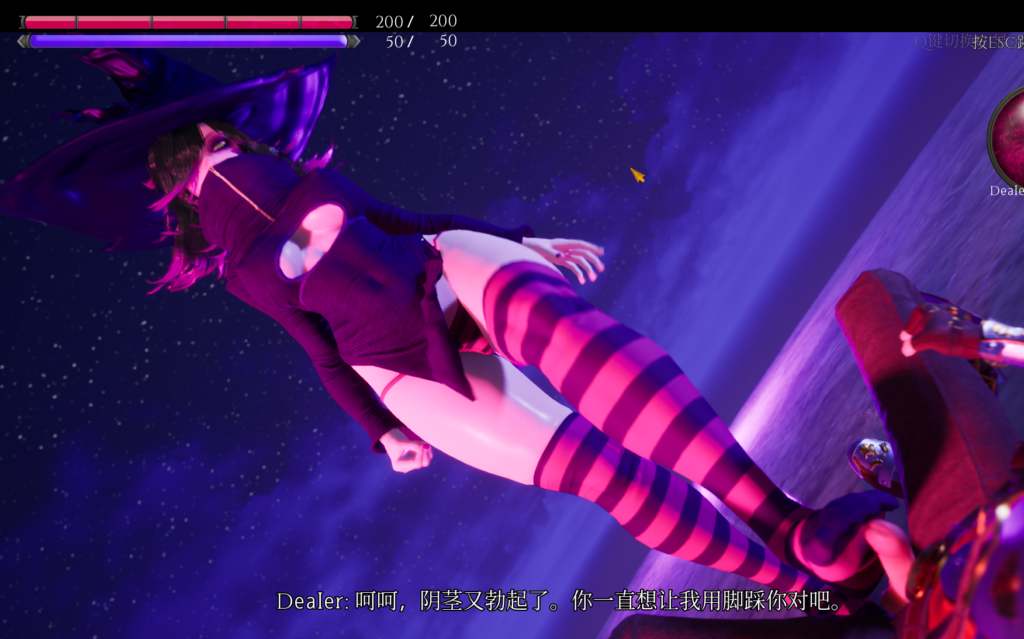 【PC/官中/动态/SLG】魔女的侵袭2.0系列 0章第一部+第二部 官方中文动态步兵版+全CG存档【15G】-XDGAMES-专注单机游戏试玩及正版推荐!